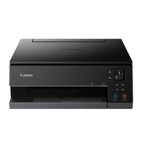 Canon プリンター A4インクジェット複合機 PIXUS TS7430 ブラック 2020年モデ...