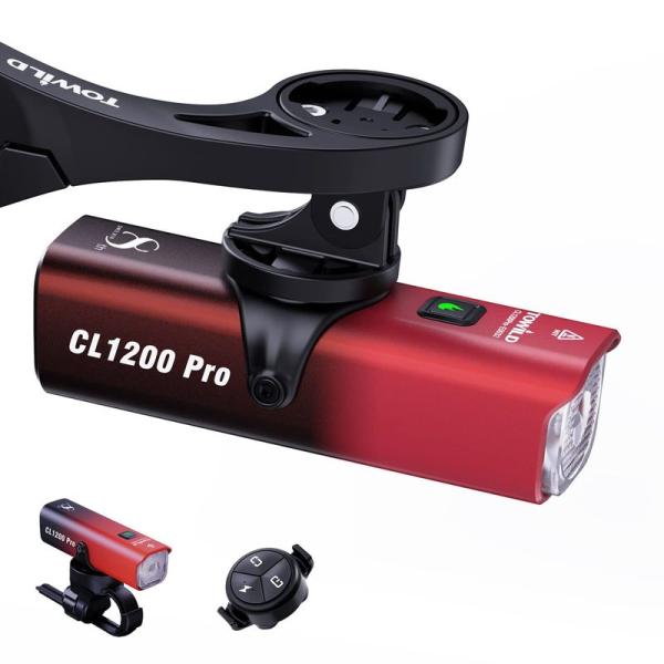 自転車 ライト 充電式USB-C ロードバイク ライト 1200ルーメン 自転車用ライト 5000m...