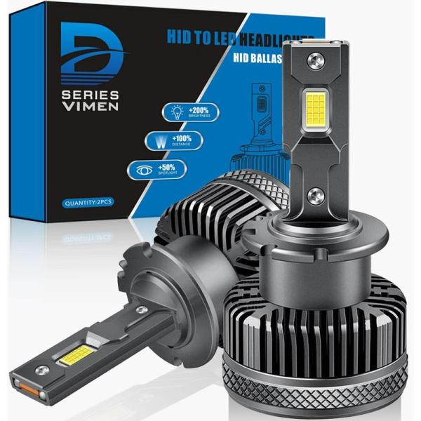 D2S LED ヘッドライ爆光 プロジェクター用 D2S LED バルブ 6500K 車検対応 純正...