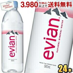 evianエビアン 500mlペットボトル 24本入 (ミネラルウォーター 水)｜pocket-cvs