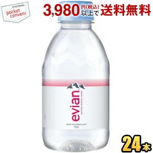 ミネラルウォーター koko 嬬恋銘水 ナチュラルミネラルウォーター キャップフィルム付