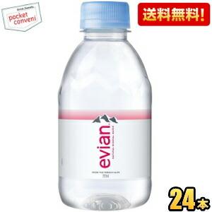 伊藤園 evian(エビアン) ミネラルウォーター ( 220ml×24本入