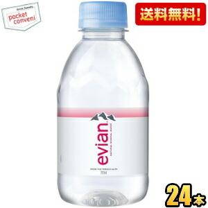 送料無料 伊藤園 evianエビアン 220mlペットボトル 24本入 ミネラルウォーター 水 硬水｜pocket-cvs