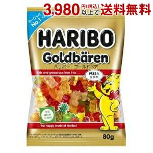 ハリボー 80gハリボーグミ ゴールドベア 10袋入 (グミ クマ HARIBO)｜pocket-cvs