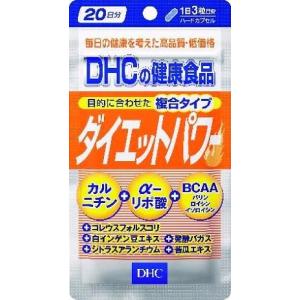 Dhcサプリ コンビニの商品一覧 通販 Yahoo ショッピング