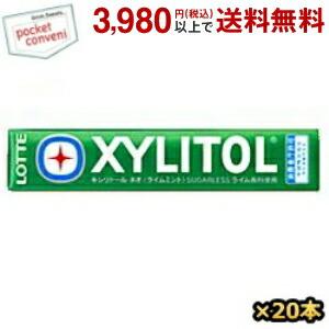 ロッテ キシリトールネオ ライムミント 21g（14粒入）×20本入 (キシリトールガム モンドセレ...