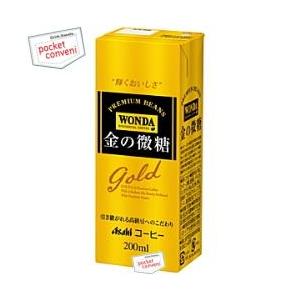 アサヒ WONDAワンダ 金の微糖 200ml紙パック 24本入