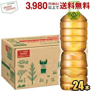 特価『ラベルレスボトル』アサヒ 十六茶 630mlペットボトル 24本入