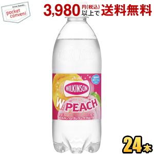 ハイランドパーク 30年 48.1％ 750ml オーク製木箱、テイスティング