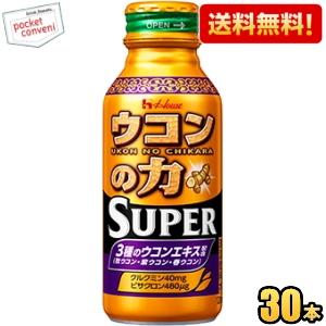 ハウスウェルネス ウコンの力 スーパー 1mlボトル缶 30本入 栄養ドリンク ポケットコンビニ ヤフー店 通販 Yahoo ショッピング