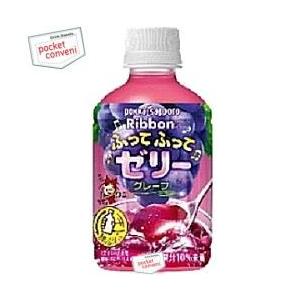 ポッカサッポロ Ribbon ふってふってゼリー グレープ 295gペットボトル 24本入