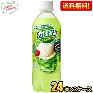 Innofoods アーモンドフルーツクランチシリアル 900g Almond Fruit