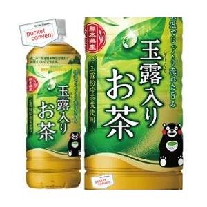 特価 熊本城復旧応援ラベル ポッカサッポロ 玉露入りお茶 600mlペットボトル 24本入 (緑茶 ...