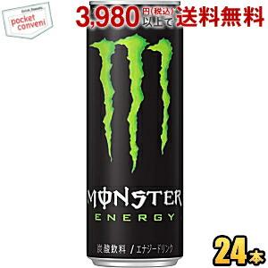 爆買いモンスター MONSTER ENERGY [数量限定価格]アサヒ モンスター エナジー ゼロ