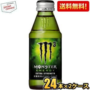 アサヒ（asahi） モンスターエナジー M3 150ml 瓶 48本 (24本入×2