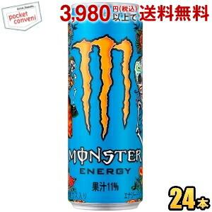 アサヒ モンスターエナジー マンゴーロコ 355ml缶 24本入 エナジードリンク MONSTER ...