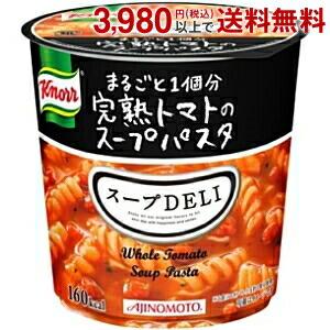 味の素 クノール スープDELI まるごと１個分完熟トマトのスープパスタ 41.9g×6個入 (スー...