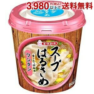 新品未開封】エースコック はるさめシリーズ景品こぶたのキッチン