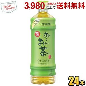 ノニリーフティー〈微粉末/スティックタイプ〉 1箱(1g×28包入り