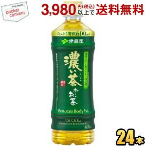 伊藤園 お〜いお茶 濃い茶 600mlペットボトル 24本入 おーいお茶 濃いお茶