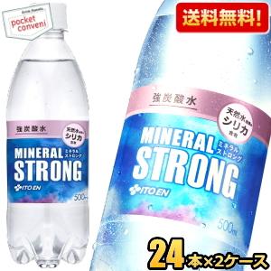 伊藤園（ITO EN） 強炭酸水 ミネラルSTRONG (西日本) 500mlペット
