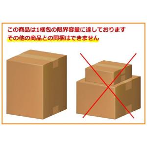 数量限定訳あり特価 送料無料 伊藤園 お〜いお...の詳細画像3