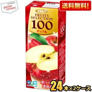 雪印メグミルク Dole(ドール) アップル100% 200ml紙パック×18本入