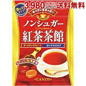 カンロ ノンシュガー紅茶茶館 6袋入｜pocket-cvs