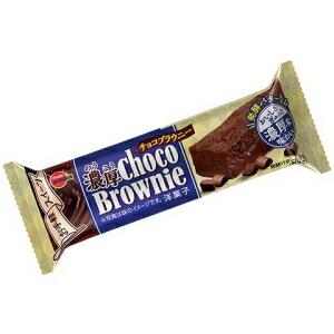 ブルボン 濃厚チョコブラウニー 9袋入 ポイント利用 爆買