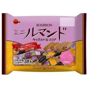 期間限定お値下げ❗️❗️イマン・旧イマンリボン　ミニキャセロール ブルボン 送料無料 ミニルマンドFS(ファミリーサイズ) キャラメル