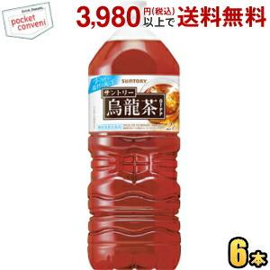 【機能性表示食品】サントリー 烏龍茶 ウーロン茶 2Lペットボトル 6本入 BMIが高めの方のおなか...