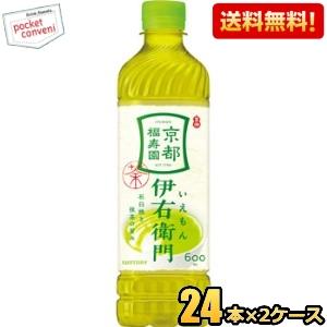 飛露喜 お中元 ギフト 贈り物 2026 酒 日本酒 お酒 ひろき 純米吟醸