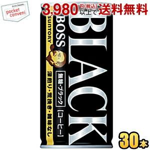 サントリー 缶コーヒー コーヒー飲料の商品一覧 コーヒー ドリンク 水 お酒 食品 通販 Yahoo ショッピング