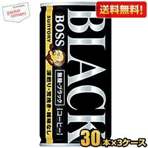 pokka sapporo（ポッカサッポロ） ポッカコーヒー ブラック 185g 缶 60