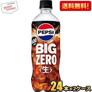 PEPSI（ペプシ） サントリー ペプシコーラ 160ml 缶 90本 (30本入×3