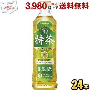 サントリー 緑茶 伊右衛門 特茶 500mlペットボトル 24本入 (いえもん 体脂肪を減らす 特保 トクホ 特定保健用食品 お茶 金の特茶 )｜pocket-cvs