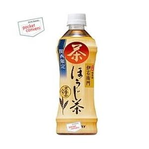 サントリー 緑茶 伊右衛門 ほうじ茶 関西限定 500mlペットボトル 24本入 (京番茶入り 焙じ...