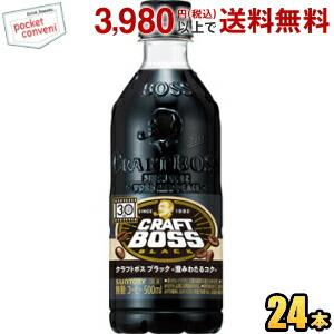 クラフトボス サントリー ブラック 500ml ペットボトル 24本入 クラフトボス サントリー ブラック 500ml ペットボトル 24本入