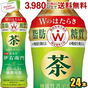 サントリー 緑茶 伊右衛門プラス おいしい糖質対策（機能性表示食品） 500mlペットボトル 24本...