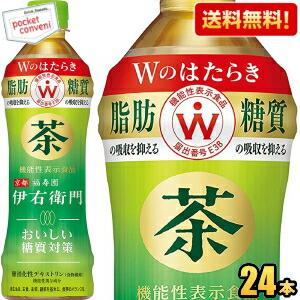 ハウス食品 キャップ付きドリンクベース チャイ 800g 業務用