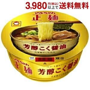 マルちゃん 送料無料 東洋水産 マルちゃん正麺 カップ 芳醇こく醤油 111g×12食入