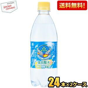 明江四川白酒（ミンジャンシセンパイチュウ）45度 750ml_t : リカーズ