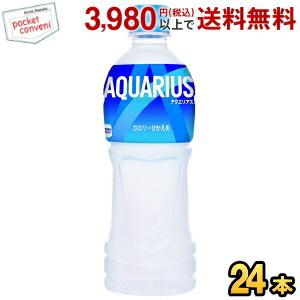 コカ・コーラ アクエリアス 300mlペットボトル 24本入 (コカコーラ