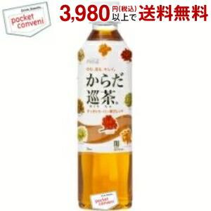 特価 コカコーラ からだ巡茶(めぐりちゃ) 410mlPET 24本入 (お茶 ブレンド茶)