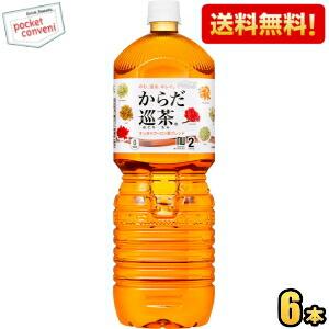 マスターズドリーム(山崎原酒樽熟成)2025 ( 715ml×4セット ) : 爽快