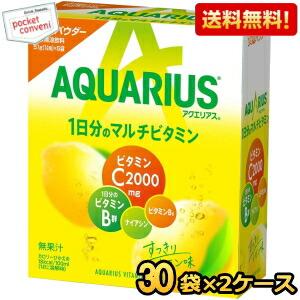 meito 送料無料 名糖 レモネード C500 粉末 400g ×7袋 : クイック