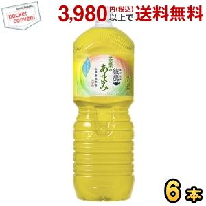 【送料無料】 エリプス ５０粒入ボトル ６本セット！ エッペンドルフ マイクロピペット リサーチプラス 6本パック