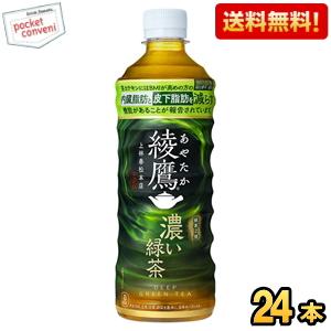 綾鷹 516FeoFv-lL.jpg_BO30,255,255,