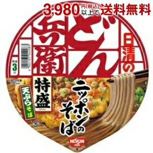 日清どん兵衛かき揚げうどん97g 4ケース48食 日清のどん兵衛 鬼かき揚げうどん ケース ( 96g×12食入
