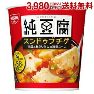 日清 純豆腐 スンドゥブチゲスープ 17g×6食入｜pocket-cvs